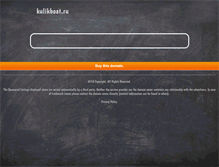 Tablet Screenshot of kulikboat.ru